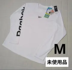 【Мサイズ】長袖 Tシャツ 水陸両用 速乾 UVカット メンズ 水着 プール 白のサムネイル