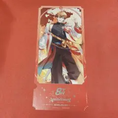 北見遊征 にじさんじ 8th Anniversary 特典 チケット風カード