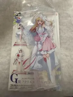 推しの子 一番くじ ルビー アクリルスタンド