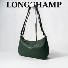 未使用級✨ Longchamp ロンシャン アクセサリーポーチ ショルダーバッグのサムネイル