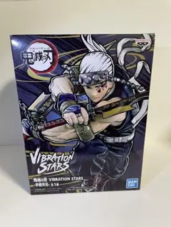 【開封済】宇髄天元　フィギュア　まとめ売り Amazon | POP UP PARADE 鬼滅の刃 宇髄天元 ノンスケール