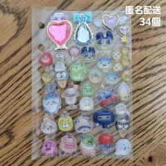 【正規品】ボンボンドロップシール おすそわけ たまごっち サンリオ ちいかわなど