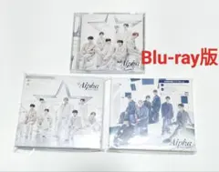 なにわ男子 +Alpha 3形態セット　Blu-ray版　アルバム　中古