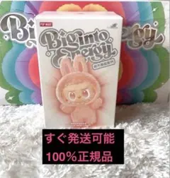 2025年最新】LABUBU ぬいぐるみ シークレットの人気アイテム - メルカリ