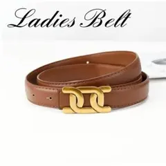 レディース　ベルト　レザー調　ゴールドバックル　ヴィンテージ風　カジュアル　茶