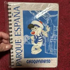 Item thumbnail for item 87fe1b9c-3f8a-4152-a096-d09dbbe8bf3a