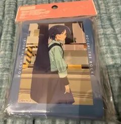 ぼっち・ざ・ろっく！ 山田リョウ スリーブ - メルカリ