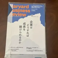 福森FK様 リクエスト 2点 まとめ商品