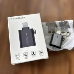 TF-Cardreader for iPhone/ipad