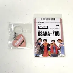 Runway 初回AB特典 ボーディングパス風カード+アンブレラチャーム