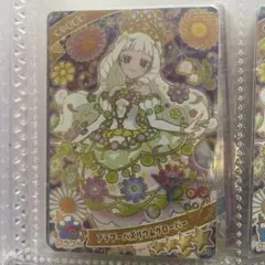 ひみつのアイプリ つむぎ フラワーバズリウムクローバー