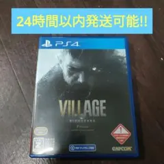 Item thumbnail for item 0bc6e559-5648-407f-9a48-462366e237fa