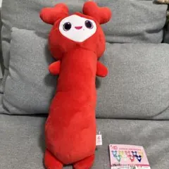 GIGO TWICE LOVELYS のびふにゃBIGぬいぐるみ