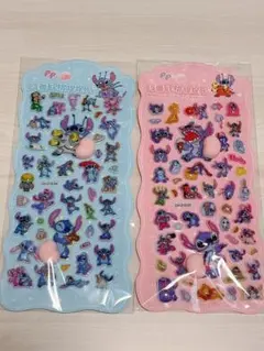 スティッチ　ぷにぷにおしりシール2枚セット♡