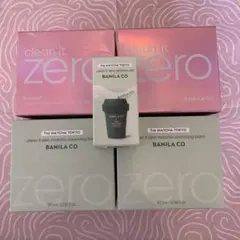 ☆新品☆ バニラコ クレンジングバーム 180ml 4個セット スパチュラ