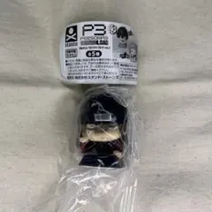 Item thumbnail for item d58c6198-6237-45a5-89ec-10633975a011