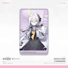 ブルーアーカイブ 白洲アズサ スリーブ C103 ミュシャ - メルカリ