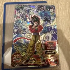 スーパードラゴンボールヒーローズ　孫悟空GT UGM10-lsec2
