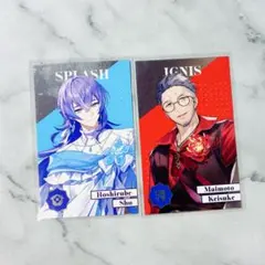 【8th Anniversary】ランダムメタルカード 星導ショウ 舞元啓介