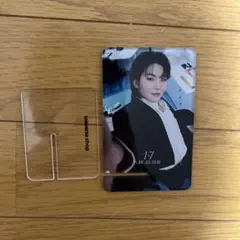 SEVENTEEN 17 IS RIGHT HERE ウジ アクスタ