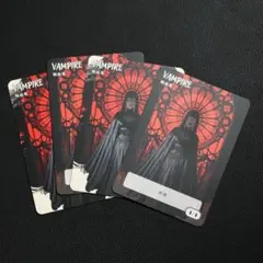 2026年最新】マジックザギャザリング MTG 吸血鬼トークンの人気