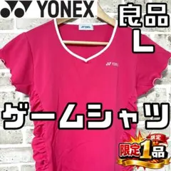 Item thumbnail for item 7ce2e0a8-57e9-4b00-8f53-945ff09b1726