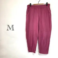 Item thumbnail for item a03921ce-1a23-4866-8491-b9f774737f41