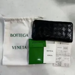 BOTTEGA VENETA ボッテガ コインケース・小銭入れ 黒 A990 - メルカリ