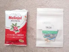 ⑥ メリンジョールボーロ トライザ お試しセットのサムネイル