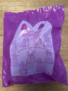 ハッピーセット2025 リカちゃん 第2弾 ひみつのおもちゃ シークレット