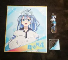 2026年最新】カラフルピーチ るな まとめ売りの人気アイテム - メルカリ
