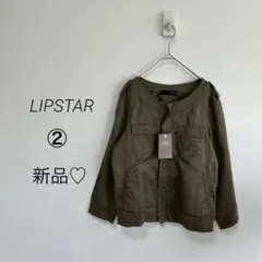 リップスター、ジャケット、ブルゾン、カーキ、薄地、新品未使用、