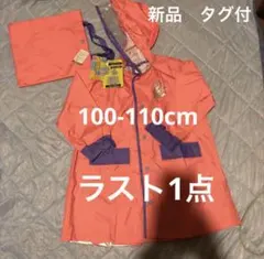 Item thumbnail for item 7a7ff731-a668-4371-88d5-e524cc0adffd