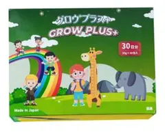 Item thumbnail for item ba80e164-43e3-4eb7-9d20-6eae625c519b