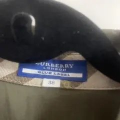 Burberry Blue Label 半袖ミニワンピース 38