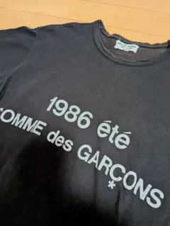 ジャンク　robe de chambre COMME des GARÇONS T