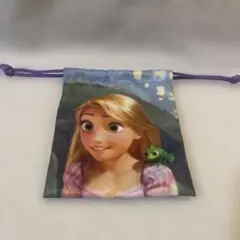 ラプンツェル 巾着