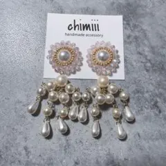 No.788 ハンドメイド　ビーズ刺繍　ピアス　イヤリング