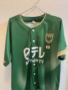 ベレーザ 応援グッズ