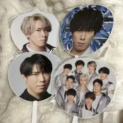 宮舘涼太 うちわ