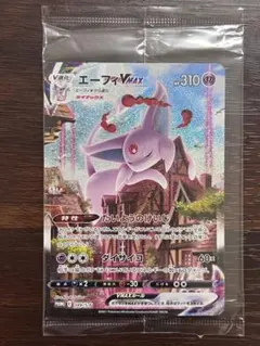 Gemix10- PSA10以上 エース,ルフィ,サボ トレジャーキャンペーン