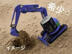 2026年最新】日立 ミニカーの人気アイテム - メルカリ