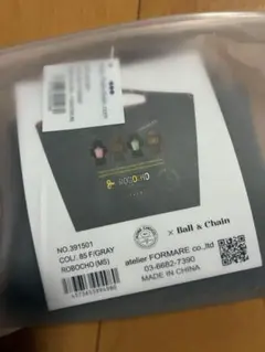 Item thumbnail for item fd282041-e953-4de3-9c04-55e1fdc3f348