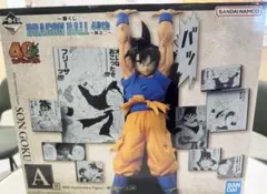 一番くじ　A賞 40th Anniversary Figure～孫悟空～