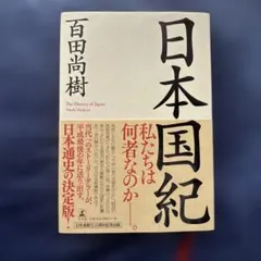 Item thumbnail for item 0c5a6286-97c8-4f41-a41c-1f4e7198b5b7