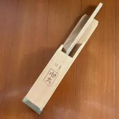 Item thumbnail for item 1ec38b2b-f0e1-409e-8e31-c19caa056663