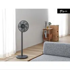 早いもの勝ち】duux Whisper Flex Touch カラー：ホワイト - メルカリ
