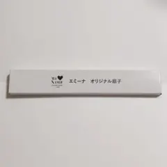 安室奈美恵 スペシャルエミーナグッズ オリジナル扇子 セブンイレブンのサムネイル