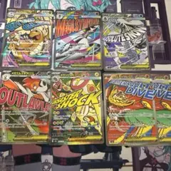 フェアリー　カード様 リクエスト 2点 まとめ商品