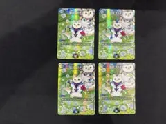 2026年最新】神アート デドダムの人気アイテム - メルカリ